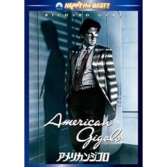 �A�����J���E�W�S�� [DVD]