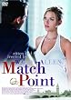 �}�b�`�|�C���g [DVD]