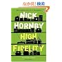 High Fidelity