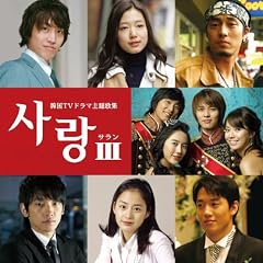 �T����3~�؍�TV�h���}���̏W