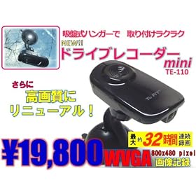 �h���C�u���R�[�_�[�~�j�@�y�y���j�Փ������������z���S�̓��{�d�l�y�����ԏ펞�^��E�����\GPS�@�\�z���{�ꉹ���K�C�h�t��TE110�@To-FIT�i4G SD���ޕt���j