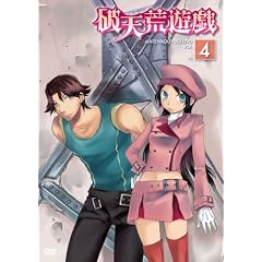 �j�V�r�V�Y ��4�� [DVD]