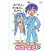 �炫������ �P�P �ʏ�� [DVD]