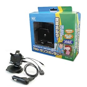 �T�������ԍH�� FM�g�����X�~�b�^�[/�P�[�^�C�z���_�[ HPM501