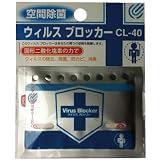 �y��ԏ��ہz�E�B���X�u���b�J�[ CL-40�i�X�g���b�v�L��j�@5��