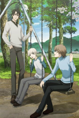  ペルソナ ~トリニティ・ソウル~ Vol.10 [DVD]