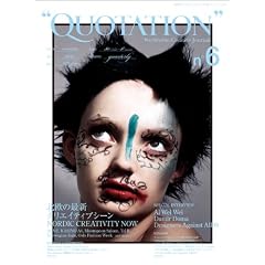 QUOTATION Worldwide Creative Journal no.6