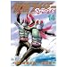 ���ʃ��C�_�[SPIRITS 14 (�}�K�W��Z�R�~�b�N�X)