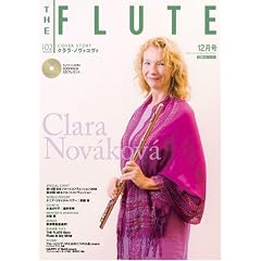 �U�E�t���[�g THE FLUTE vol.102 2009�N 12���� [�G��]
