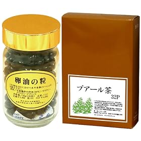 �y�����̗�90g�{�����V200���z�@�@�@�J�v�Z���@���܁@�������@���Y�����V100���@�����@�p�E�_�[