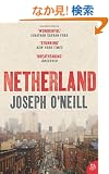 Netherland