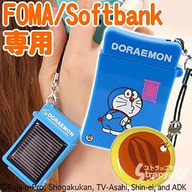�\�[���[�`���[�Weco �h��������Ver.�ǂ��ł��h�A(FOMA�ESoftBank3G�p�j�y���ЊJ���E���̂�������S�z