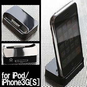 Brighton CRADLE for iPod �� BI-CRADLE/BK