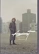 Harry-one and only- [DVD]