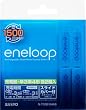 SANYO NEW eneloop �[�d�� �P3�`2��+�P4�`2�Z�b�g(�P3�`�E�P4�`���p) N-TGN0104AS