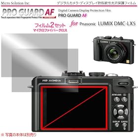 �v���K�[�h�`�e for Panasonic LUMIX DMC-LX5 �h�w�䐫�ی����t�B���� / DCDAF-PGPLLX-AF