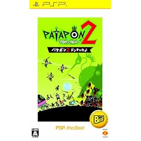 �p�^�|��2 �h���`���J�� PSP the Best