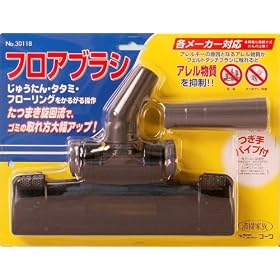 �R�[�� �t���A�u���V 30118