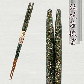 23.0cm�ዷ�h�����莽�אg���{�C000909