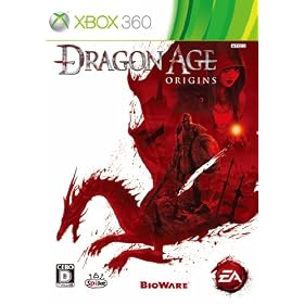 Dragon Age:Origins