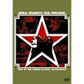���C���E�A�b�g�E�U�E�O�����h�E�I�����s�b�N�E�I�[�f�B�g���E�� [DVD]
