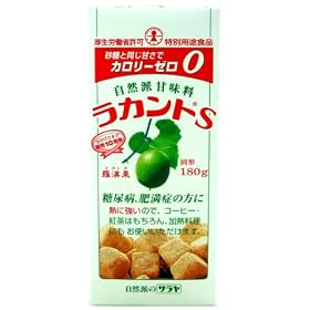 ���J���gS�Ō` 180G