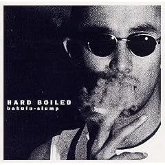 HARD BOILED