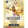 �^�E�O�����o Online ~���_����~ TREASURE BOX  Amazon.co.jp�I���W�i�����TDL�V���A���t��