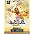 �^�E�O�����o Online ~���_����~ TREASURE BOX  Amazon.co.jp�I���W�i�����TDL�V���A���t��