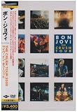 THE CRUSH 2000 TOUR ���C���E�C���E�`���[���b�q [DVD]