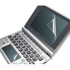 ELECOM �d�q�����p�t���ی�t�B����/CASIO XD-SP�V���[�Y DJP-TP007
