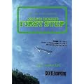 SKATEBOARD FIRST STEP [DVD]