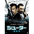 �V���[�^�[:�_���� [DVD]