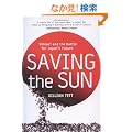 Saving the Sun