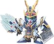 SD�K���_�� SD�O���` Brave Battle Warriors 039 �^ �E��(�R�E���C)���E�K�Y�B