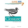 Closure: The Definitive Guide
