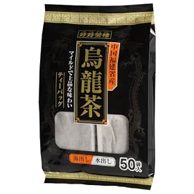 �D�D���O �G�����e�B�[�o�b�O 50��