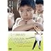 �����ȑ��̏����ȃ_���T�[ [DVD]