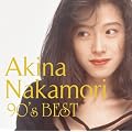 �̕P�`��~�f90s BEST~(�����)(DVD�t)