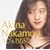 �̕P�`��~�f90s BEST~(�����)(DVD�t)