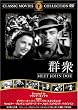 �Q�O [DVD] FRT-203