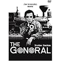 �v�Ώ� meets �gTHE GENERAL�h �L�[�g���̑��Ԓǐ�<80���N�L�O���}�X�^�[�E���@�[�W����> [DVD]