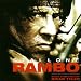 �����{�[ �Ō�̐�� (Rambo)
