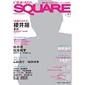 �V�l�}�X�N�G�Avol.40 (HINODE MOOK NO.76)