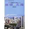 �E�����`/�V�r/�V�d�ΌA [�N�a�V�H�V���N���[�h6] [DVD]