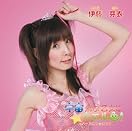 アキバなライブ☆カフェ Vol.25 アキバなライブ☆カフェ Vol.25