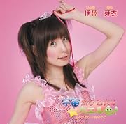 アキバなライブ☆カフェ Vol.25 アキバなライブ☆カフェ Vol.25