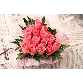 �����z�B���ԉ����� �V���b�v�l�C�m�n.1�n�[�g�A�����W��s���N�n�[�g �y���������z���߂܂ł̂������͗����z�B�y�z�B���w��s�z
