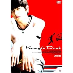 �J���t�[�E�_���N! �R���N�^�[�Y�E�G�f�B�V���� �y������萶�Y2���g�z [DVD]
