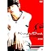 �J���t�[�E�_���N! �R���N�^�[�Y�E�G�f�B�V���� �y������萶�Y2���g�z [DVD]